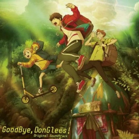 Goodbye Donglees Standard Vinyl: Goodbye Donglees Standard [2xWinyl]
