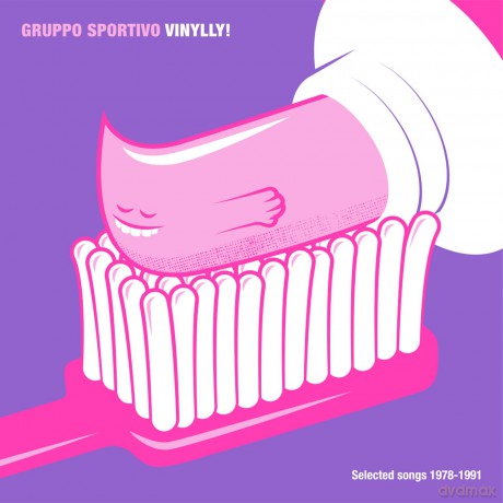 Gruppo Sportivo: Gruppo Sportivo /ly (Coloured) [2xWinyl]