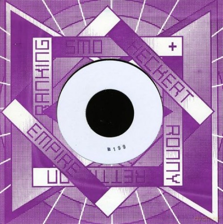 Trettmann Ronny/Ranking Smo: Gute Alte Zeit (+Tipanic Remix By L.U.K. [Winyl]