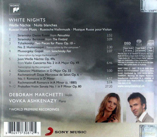 Deborah Marchetti: White Nights [SACD]