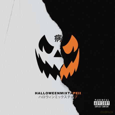 Magnolia Park: Halloween Mixtape II [Winyl]