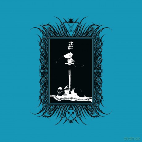Hexcastle-The Hexcastle: Hexcastle-The Hexcastle [Winyl]