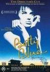 Betty Blue soundtrack [CD]