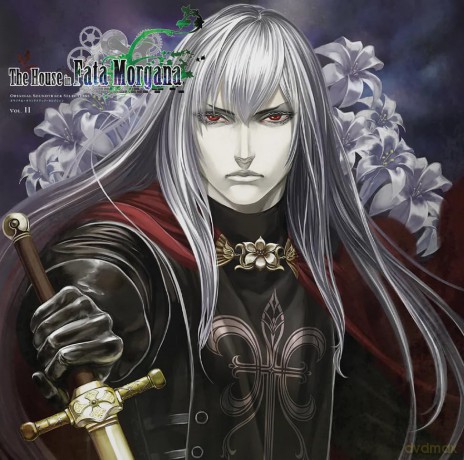 Novectacle: House In Fata Morgana Volume II [2xWinyl]
