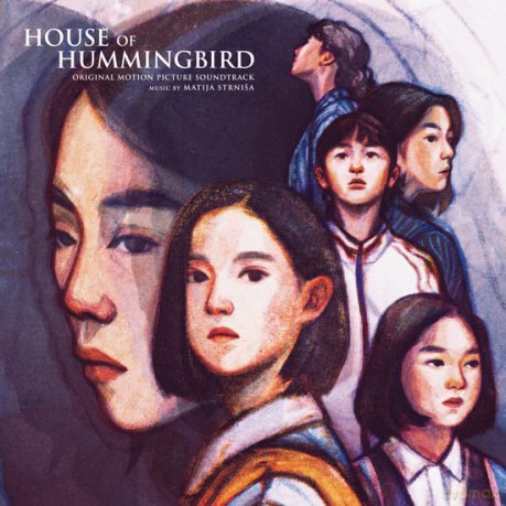 Strnisa Matija: House Of Hummingbird (Beolsae) soundtrack [Winyl]