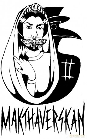 Makthaverskan: II [Winyl]
