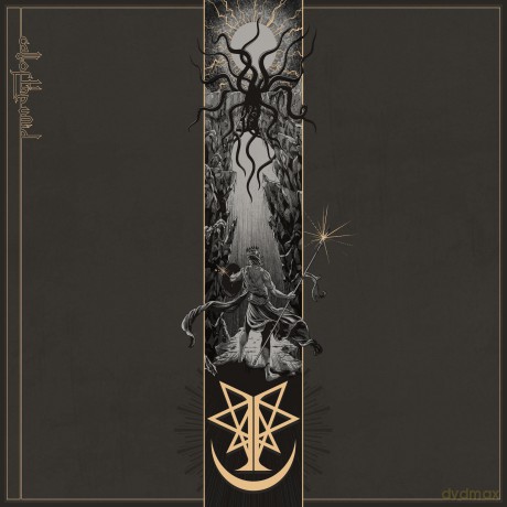Ingested-Call Of The Void: Ingested-Call Of The Void [Winyl]