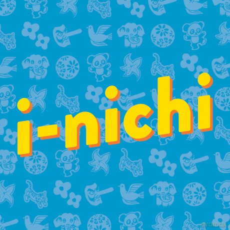 I-Nichi: I-Nichi [Winyl]