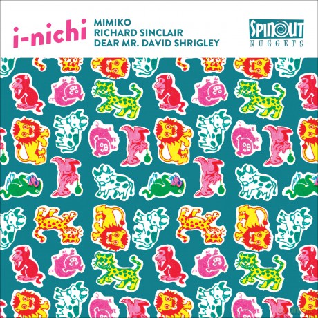 I-Nichi-Mimiko: I-Nichi-Mimiko [Winyl]