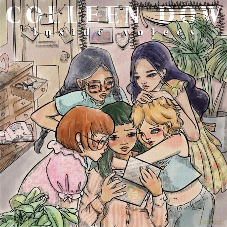 Dow Colleen: Inside Voices [Winyl]