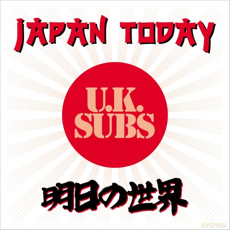 Uk Subs: Japan Today (Orange) [Winyl]