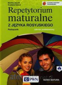 Repetytorium maturalne z języka rosyjskiego [KSIĄŻKA]
