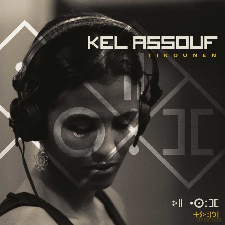 Kel Assouf: Kel Assouf-Tikounen [Winyl]