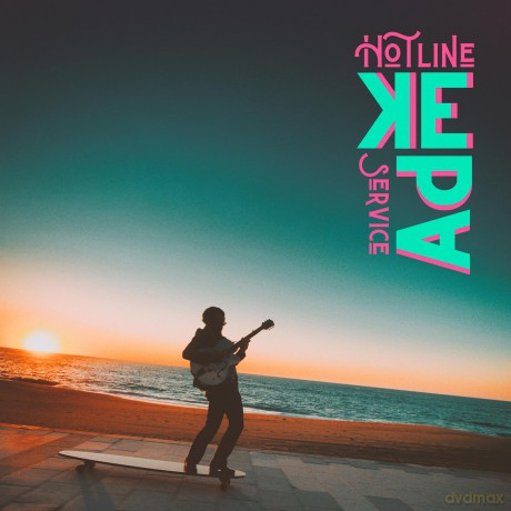 Kepa-Hotline Service: Kepa-Hotline Service [Winyl]