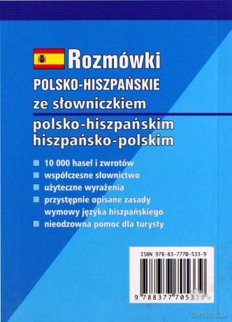 Rozmówki polsko-hiszpańskie ze słowniczkiem [KSIĄŻKA]