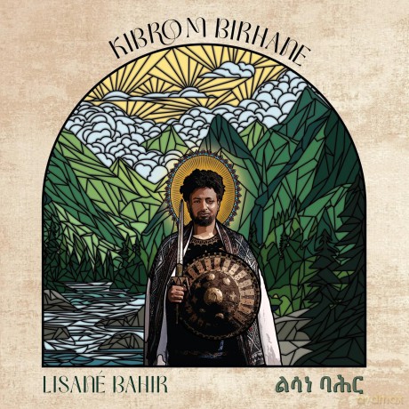 Kibrom Birhane-Lisané Bahir: Kibrom Birhane-LISANÉ BAHIR [Winyl]