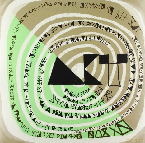 Kirchmair Achim Trio: Kirchmair,Achim Trio-Sunkeeper [Winyl]