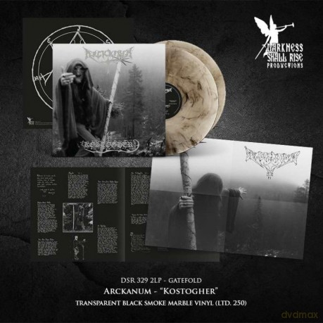Arckanum: Kostogher (Black Smoke Marble) [Winyl]