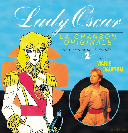Marie Dauphin: Lady Oscar [Winyl]