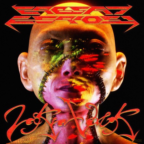 Laskfar Vortok-Erbsat Esrhosc: Laskfar Vortok-Erbsat Esrhosc [Winyl]