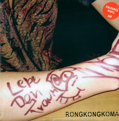 Rong Kong Koma: Lebe Dein Traum - Ltd. Pink Edition [Winyl]