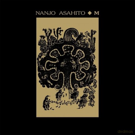 Asahito Nanjo: M [Winyl]