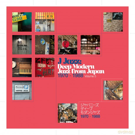 J Jazz Deep Modern Jazz From Japan Vol 5 (digipack) [2CD]