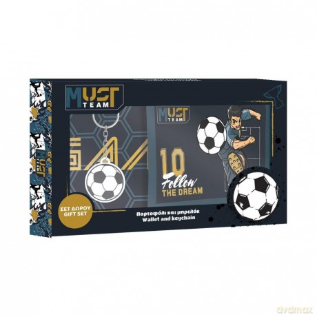 Portfel z Breloczkiem Football