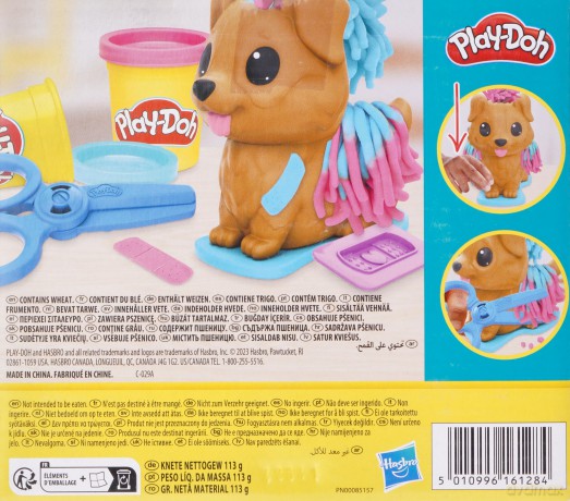 Hasbro Play-Doh - Mini Groom 'n Vet Set (F7908) 