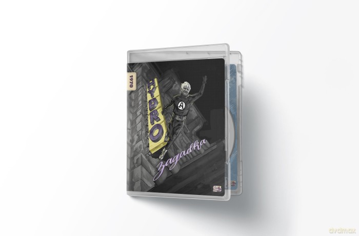 Hydrozagadka [Blu-Ray]