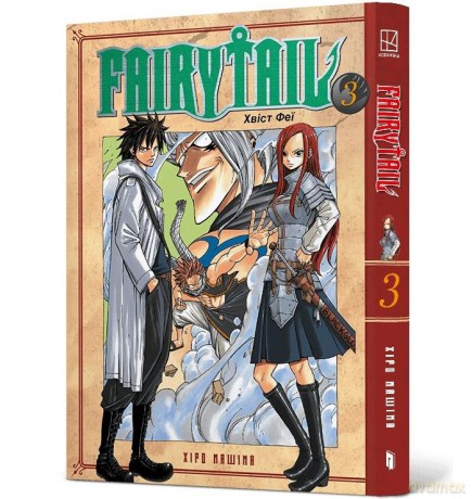 Fairy Tail (Tom 3) w.ukraińska - Hiro Mashima [KSIĄŻKA]