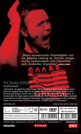 #028: Griechenland [DVD]