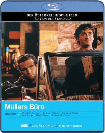 #030: Müllers Büro (Regie: Niki List) [Blu-Ray]