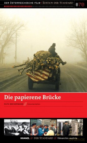 #070: Die papierene Brücke [DVD]
