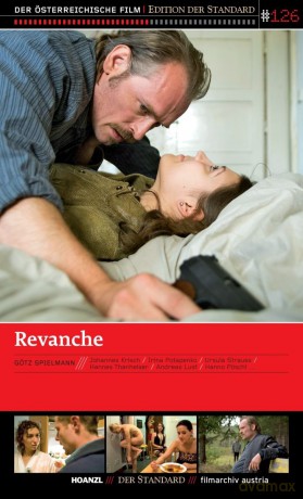 #126: Revanche (Götz Spielmann) [DVD]