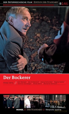 #146: Der Bockerer (Franz Antel) [DVD]