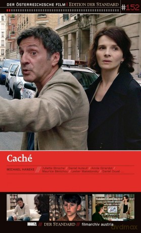 #152: Cache (Michael Haneke) [DVD]