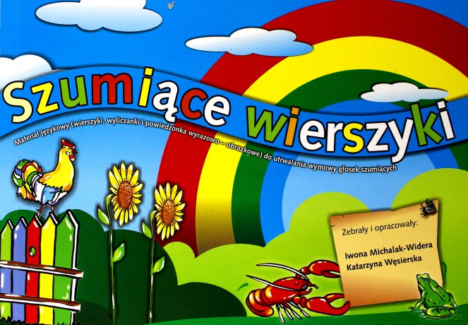 Szumiące wierszyki [KSIĄŻKA]