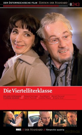 #243: Viertelliterklasse (Kinofilm) [DVD]