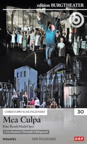 #30: Mea Culpa (Christoph Schlingensief) [DVD]
