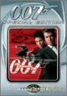 007: Die Another Day [DVD]