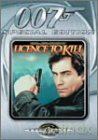 007: Licence To Kill [DVD]