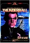 007: Thunderball [DVD]