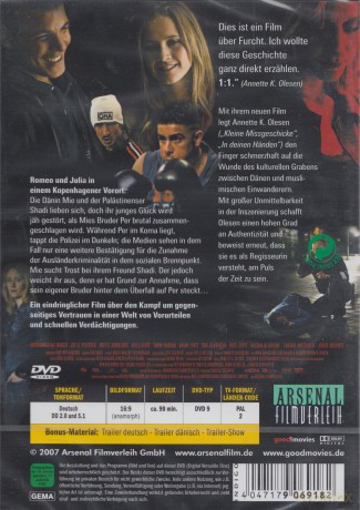 1:1 [DVD]