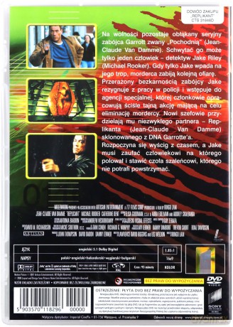 Replikant [DVD]