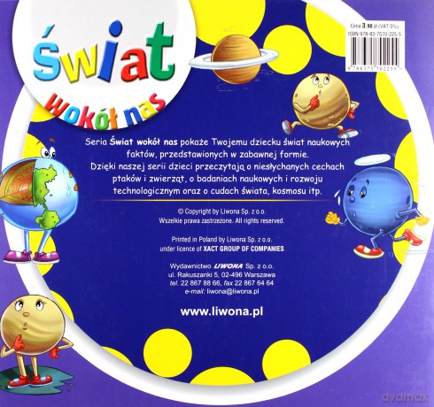 Świat wokół nas - Wszechświat [KSIĄŻKA]