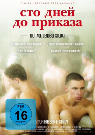 100 Tage,Genosse Soldat (Digital Restaur [DVD]