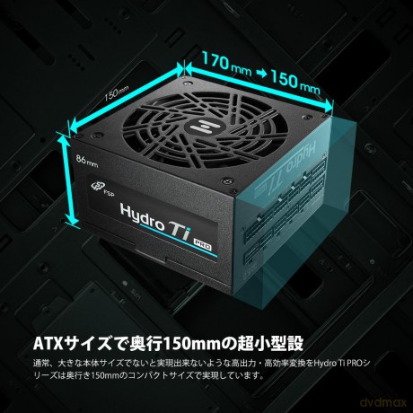 1000W FSP Hydro TI PRO ATX 3.0 80+TITANI