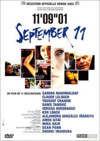 11'09"01 September 11 [DVD]