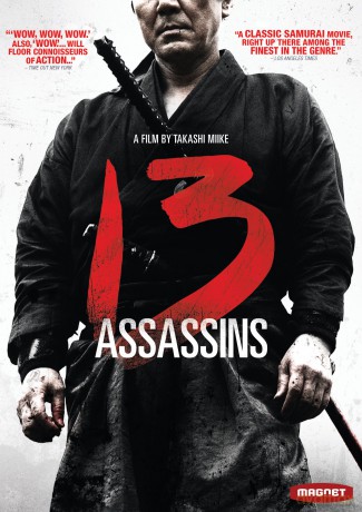 13 Assassins [DVD]